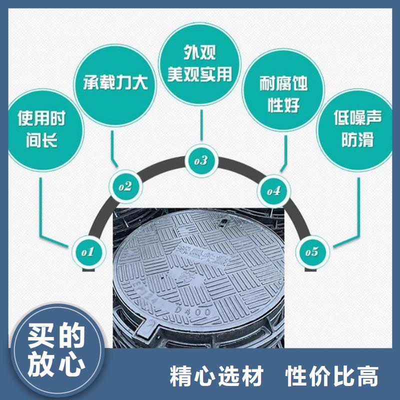 800圆形井盖常用指南