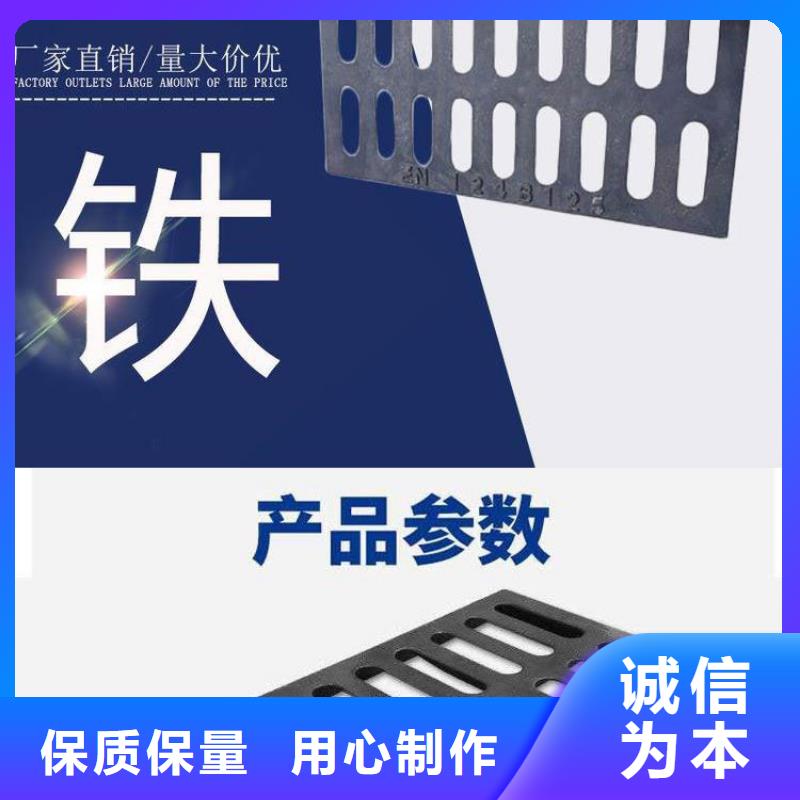 700*800球墨铸铁井盖直供厂家