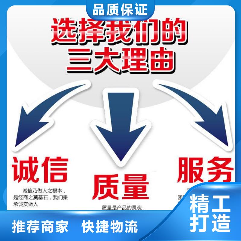 外放内圆球墨井盖价格