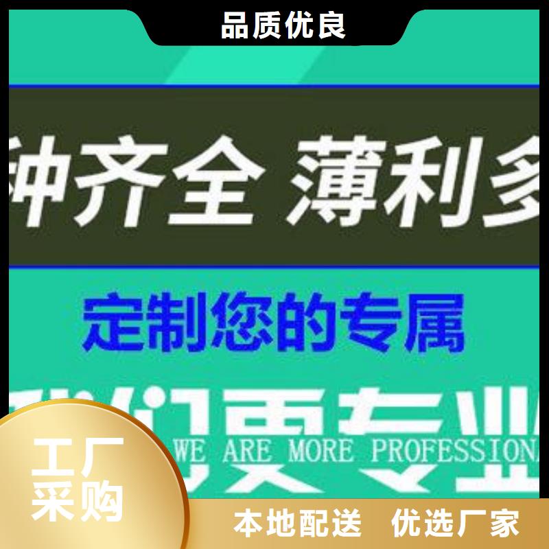 【井盖圆形井盖供货及时】