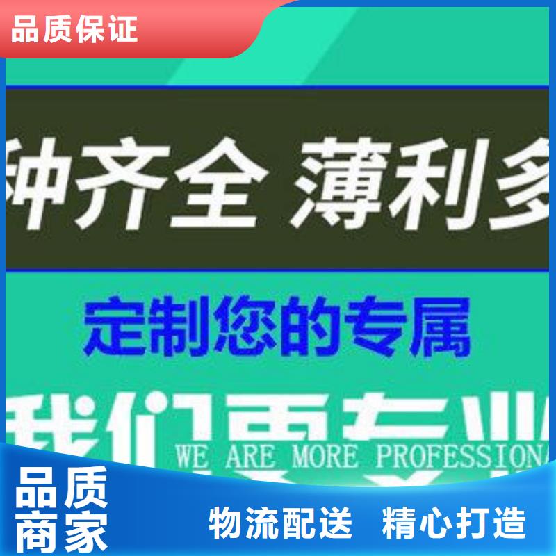 圆形雨水井盖质量可靠