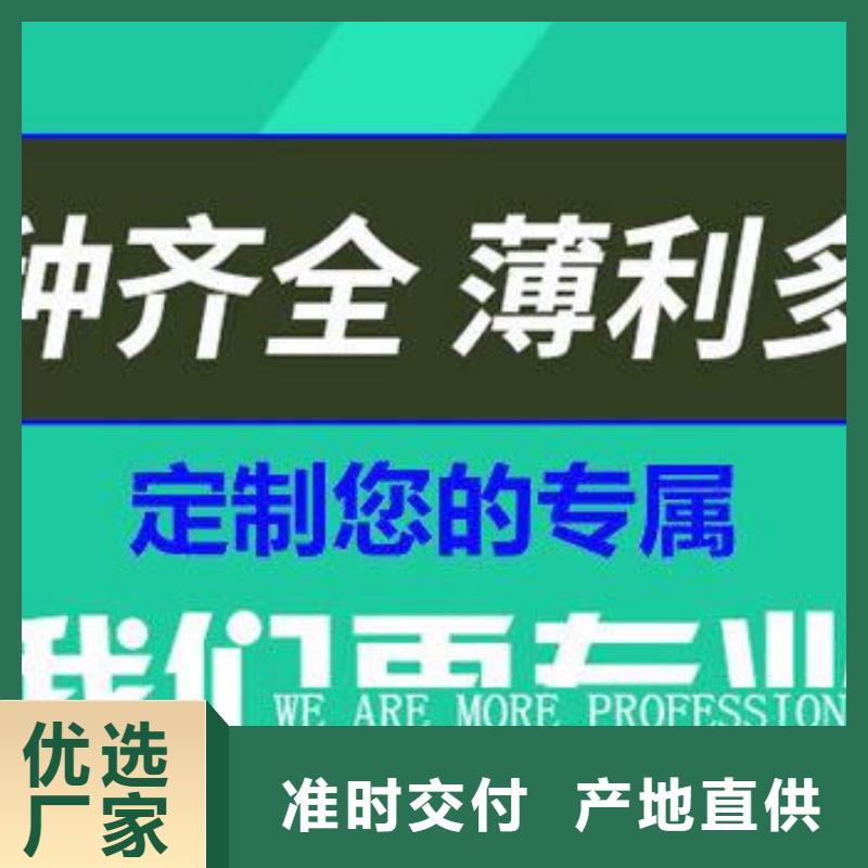 方形球墨井盖货源充足