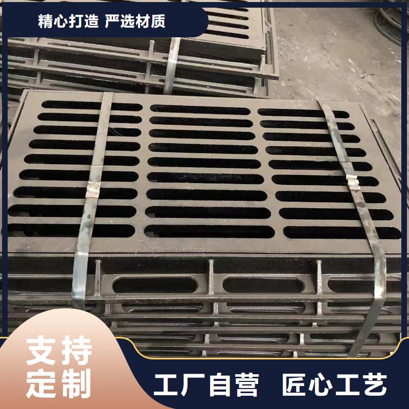 给水球墨井盖厂家直供