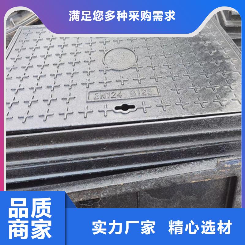 铸铁井盖国标检测放心购买