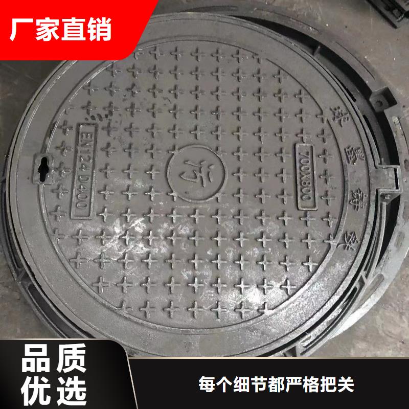 D400圆形铸铁井盖常用指南
