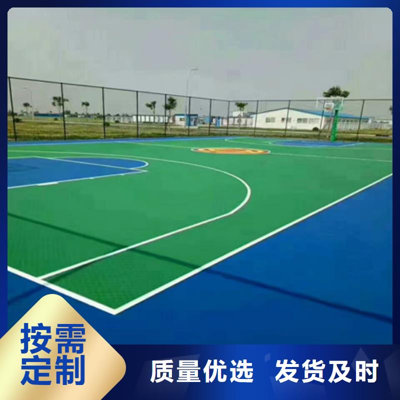 桐城网球场建设丙烯酸材料施工价格