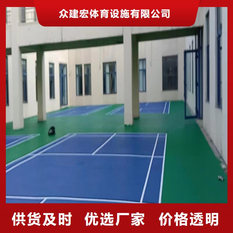 蚌山网球场尺寸丙烯酸材料优势