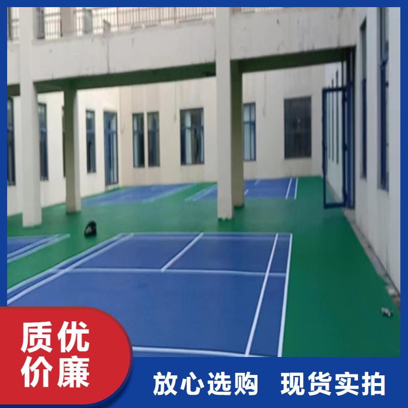 淄川篮球场建设案例图片展示