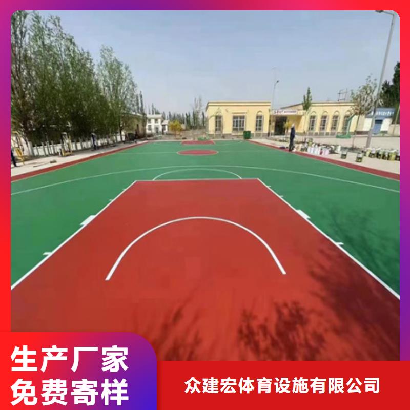 潍城学校塑胶项目承接塑胶材料厂家