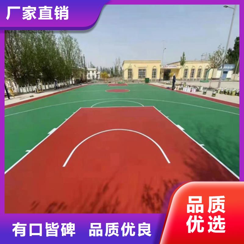 临淄网球场建设选丙烯酸材料优势