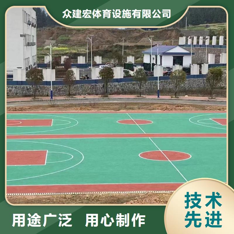 岱岳专业承接幼儿园操场塑胶材料