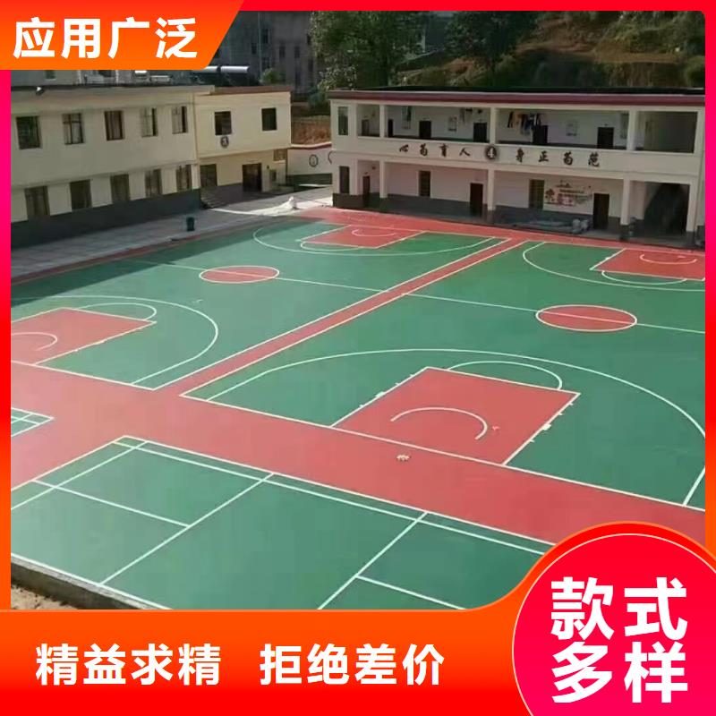 濉溪丙烯酸球场建设公司