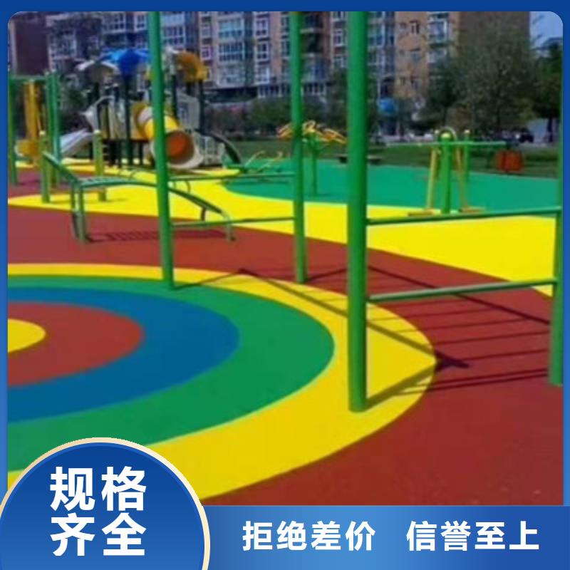 兴隆硅胶网球场建设厂家电话