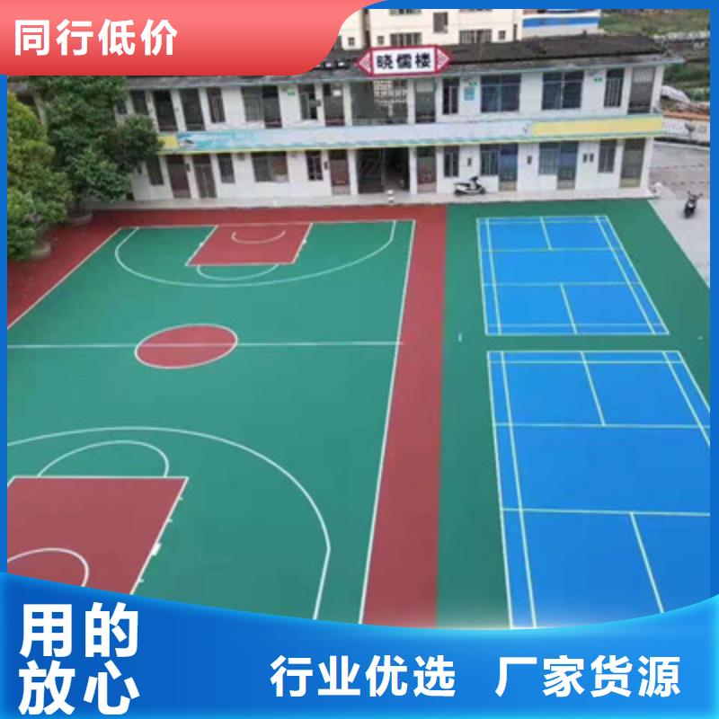 宁南网球场丙烯酸材料建设价格