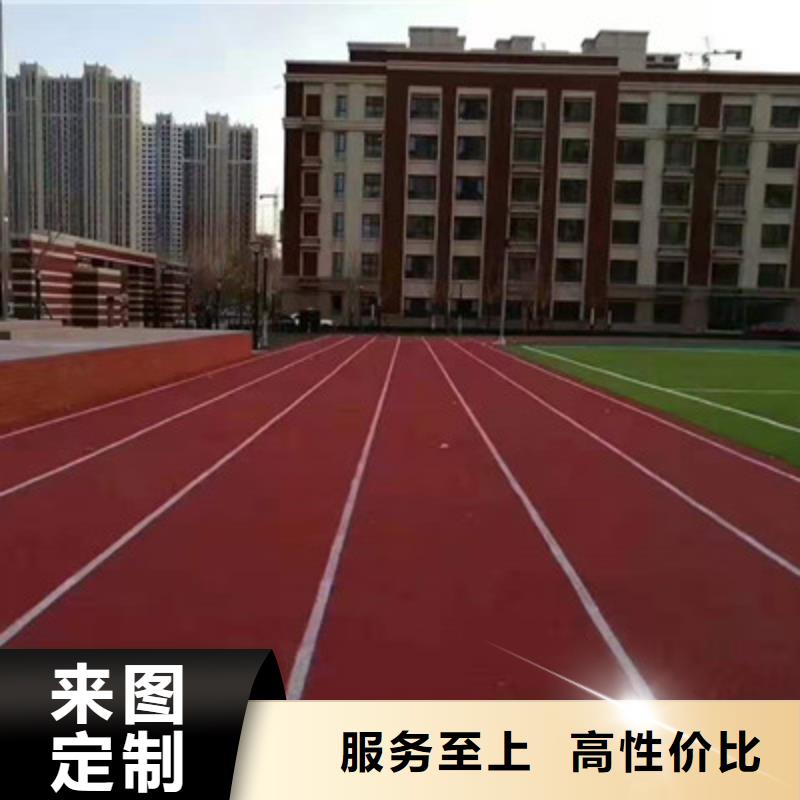 企事业单位修建篮球场改造承接