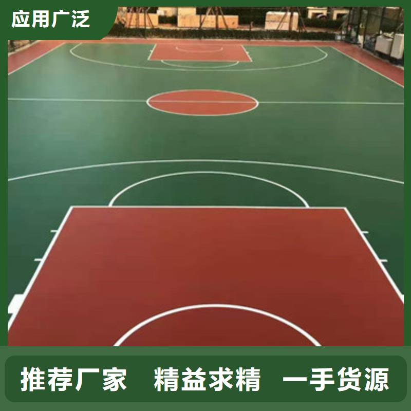 网球场丙烯酸材料建设修补施工队