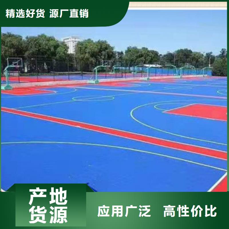 网球场丙烯酸材料建设咨询电话