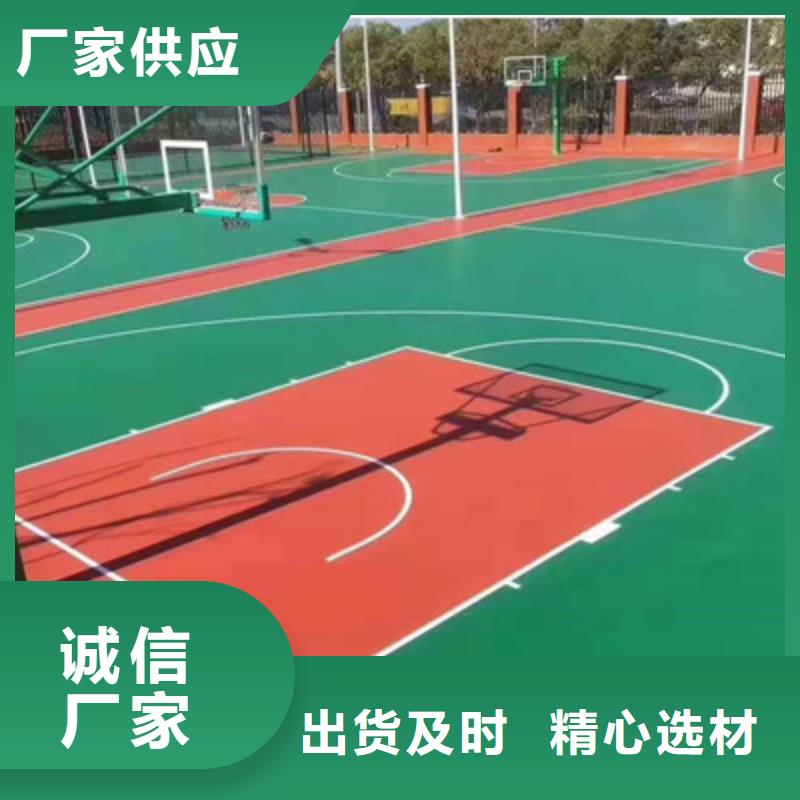 麻江EPDM材料厂家批发