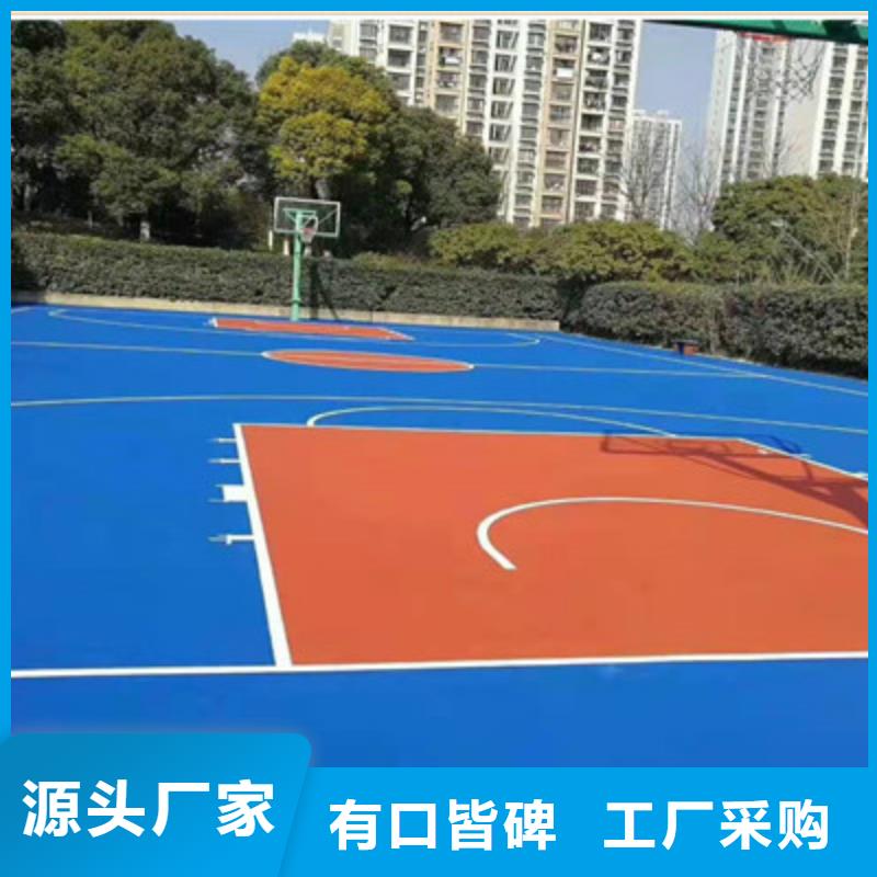 球场,【塑胶篮球场建设】来图加工定制