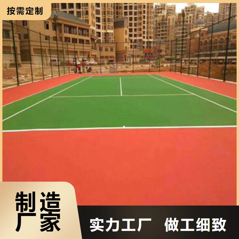 濉溪丙烯酸球场建设公司