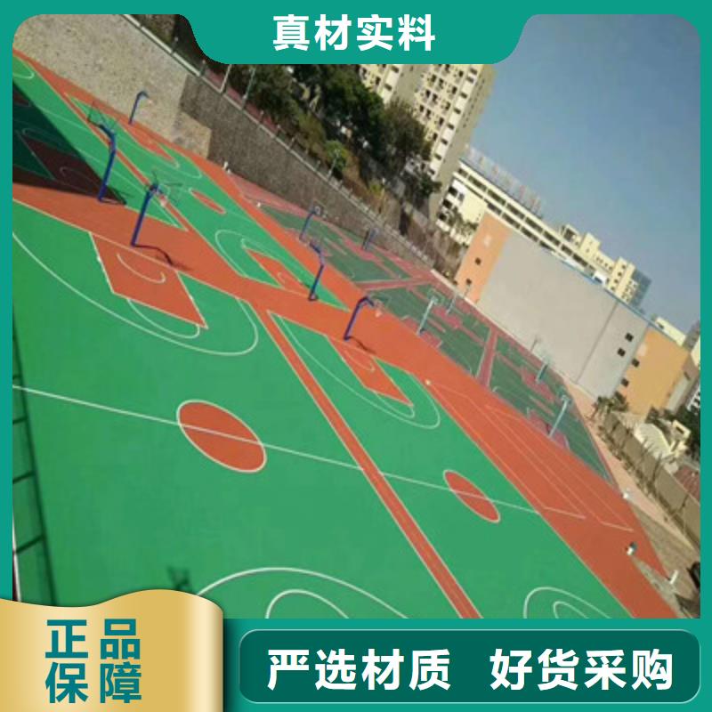 鹿泉专业篮球场划线公司