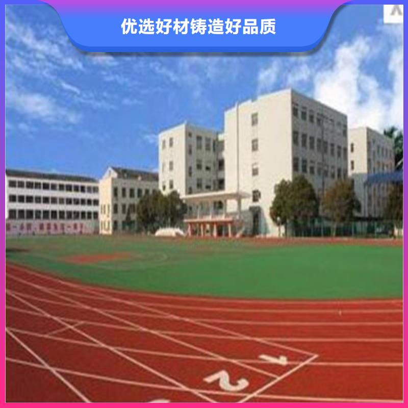 让胡路硅pu材料施工幼儿园操场多少钱