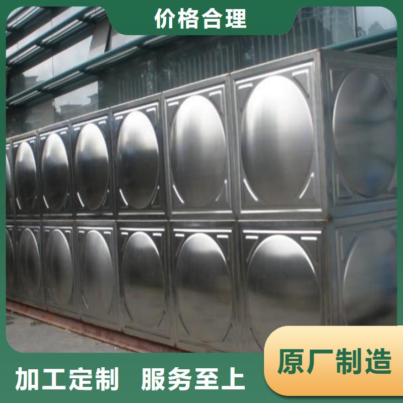 厂家主打产品水箱生活水箱消防水箱欢迎询价