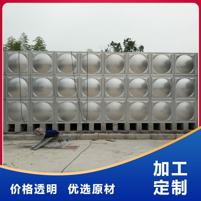 太阳能储水箱空气能保温水箱圆形水箱供应商可定制