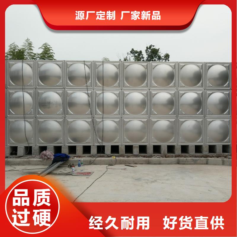 太阳能储水箱空气能保温水箱圆形水箱供应商可定制