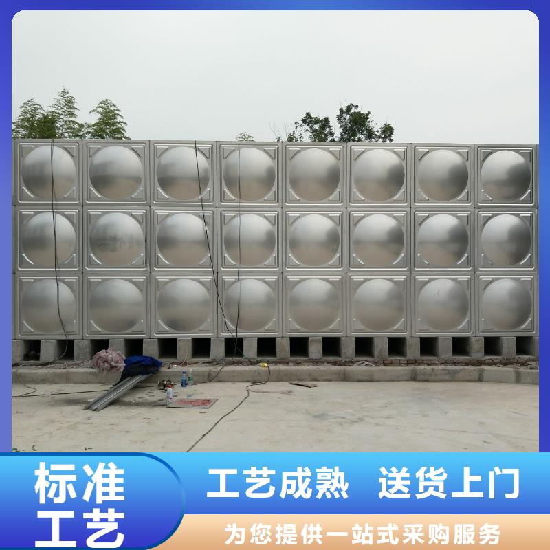 订购【鸿鑫精诚】定做生活水箱 工业水箱 保温水箱的供货商