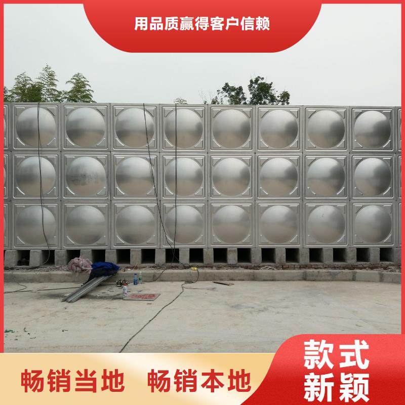 《鸿鑫精诚》本地太阳能储水箱 空气能保温水箱 圆形水箱厂家
