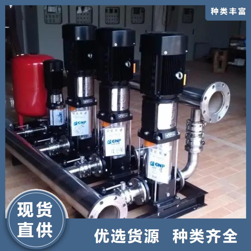 杭州现货变频恒压供水设备安装-实力厂家