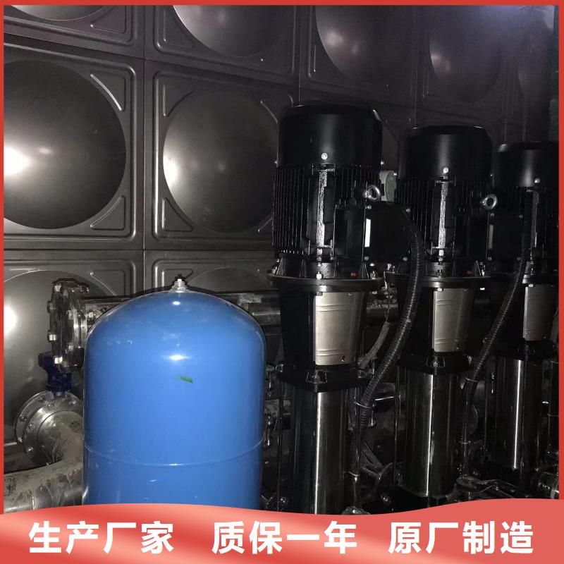 成套给水设备变频加压泵组变频给水设备自来水加压设备技术参数