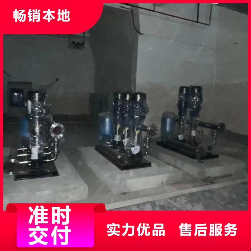 变频供水设备恒压供水设备给水设备加压水泵品牌-报价_鸿鑫精诚科技