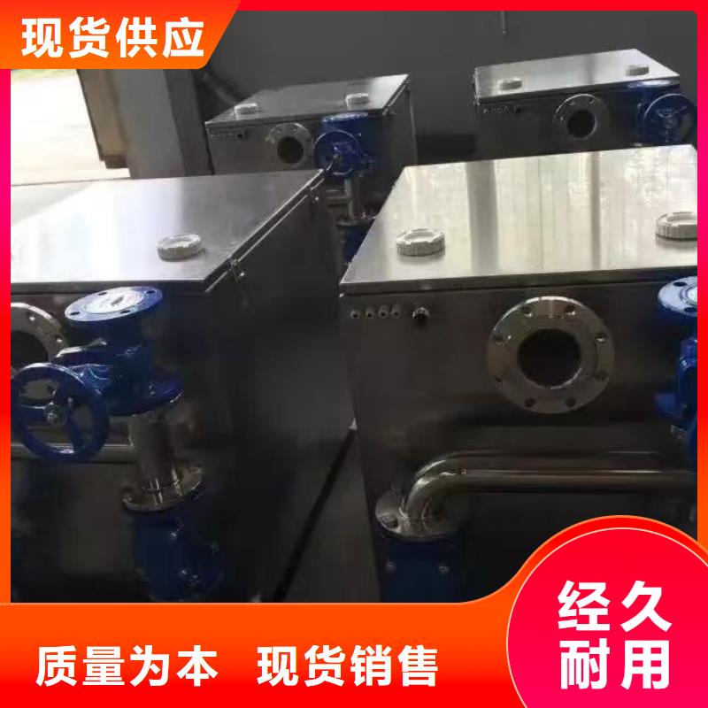 (邯郸)周边鸿鑫精诚成套给水设备 变频加压泵组 变频给水设备 自来水加压设备大型厂家