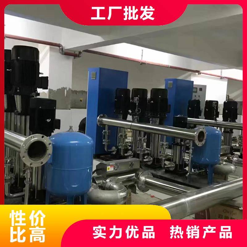 选购【鸿鑫精诚】变频恒压供水设备 ABB变频给水设备-实体厂家
