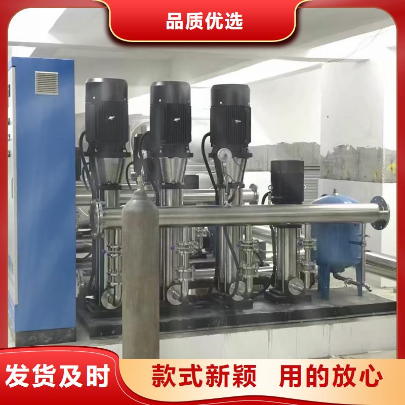 符合行业标准(鸿鑫精诚)供应成套给水设备 变频加压泵组 变频给水设备 自来水加压设备_精选厂家