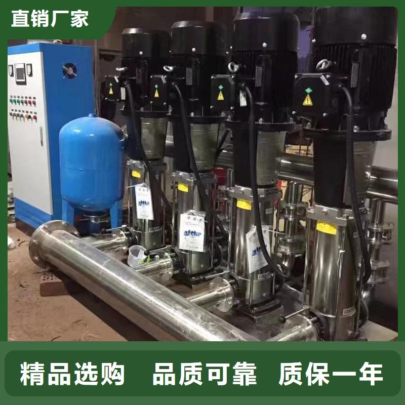 成套给水设备变频加压泵组变频给水设备自来水加压设备专业生产企业