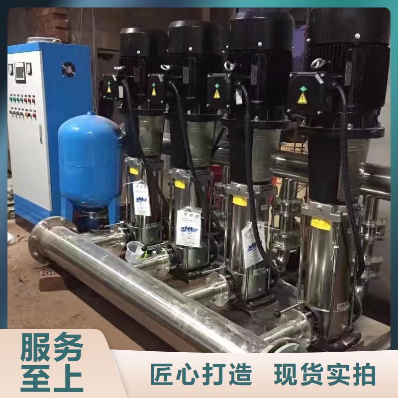 专业生产制造成套给水设备变频加压泵组变频给水设备自来水加压设备的厂家