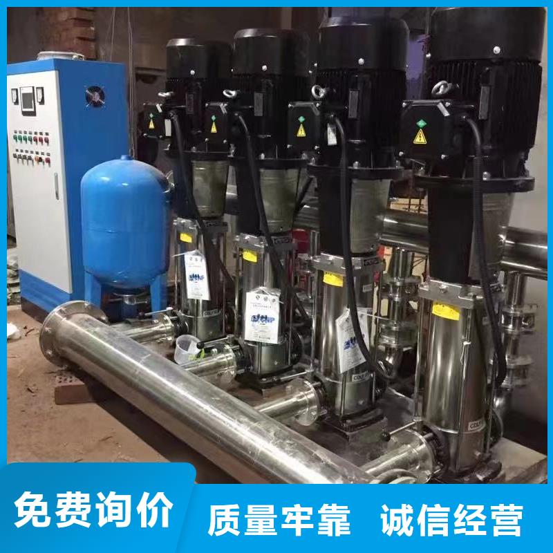 符合行业标准(鸿鑫精诚)供应成套给水设备 变频加压泵组 变频给水设备 自来水加压设备_精选厂家
