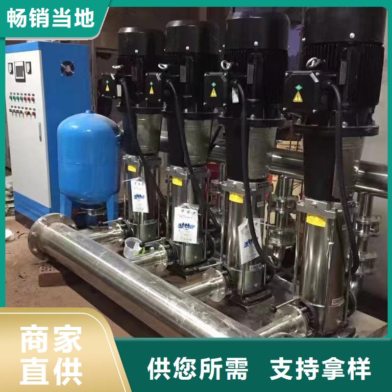 (鸿鑫精诚)成套给水设备 变频加压泵组 变频给水设备 自来水加压设备生产经验丰富