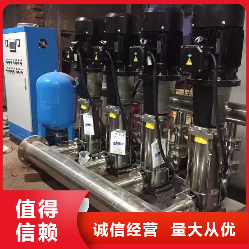 变频供水设备恒压供水设备给水设备加压水泵品牌厂家价格优惠