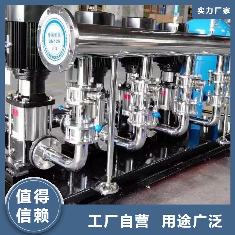 本土《鸿鑫精诚》变频供水设备 恒压供水设备 给水设备 加压水泵企业-价格合理