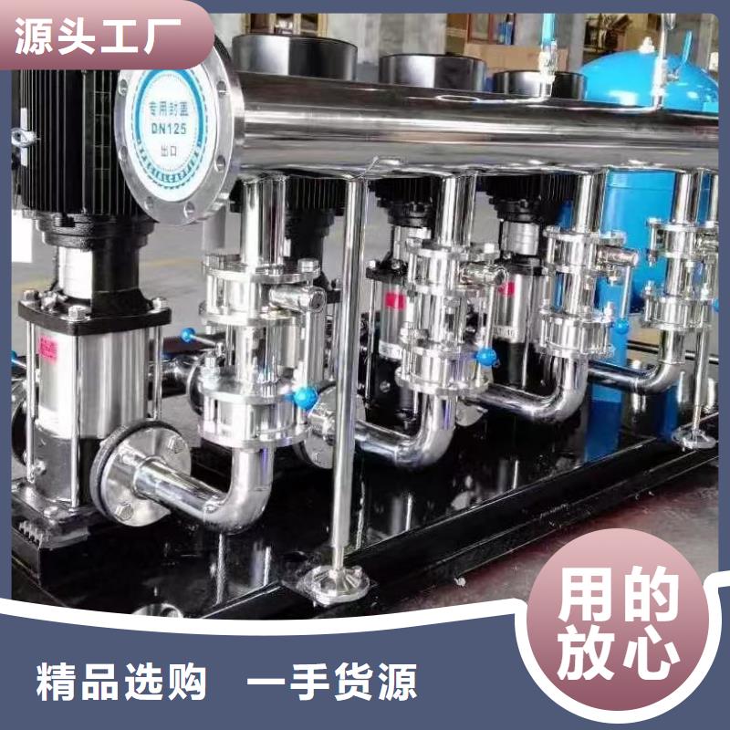 成套给水设备变频加压泵组变频给水设备自来水加压设备生产厂家、批发商