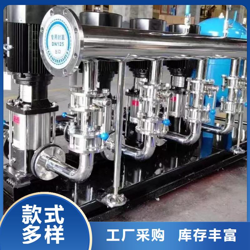 工程施工案例(鸿鑫精诚)重信誉成套给水设备 变频加压泵组 变频给水设备 自来水加压设备厂家直销