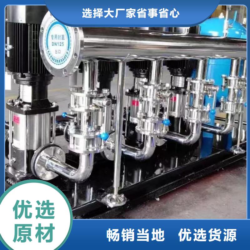 杭州现货变频恒压供水设备安装-实力厂家