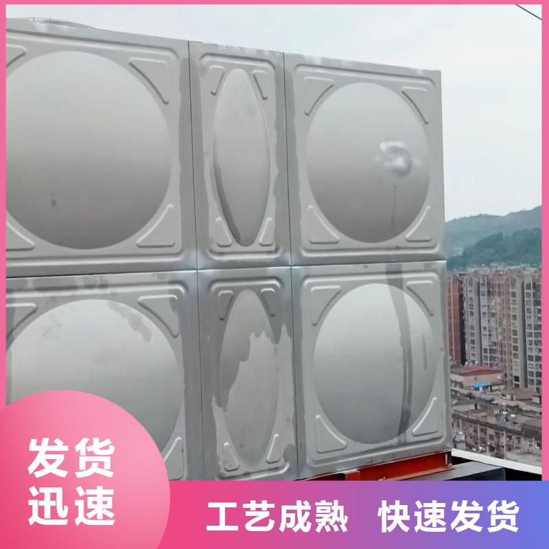 选购消防水箱-实体厂家可定制