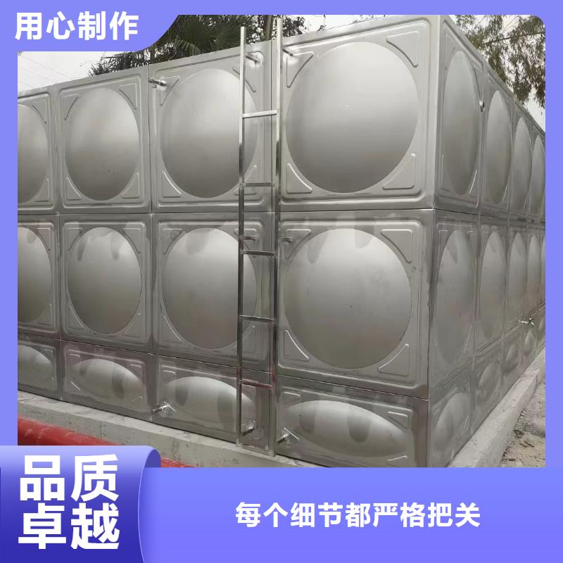 消防水箱不锈钢消防水箱屋顶消防水箱货源充足的厂家