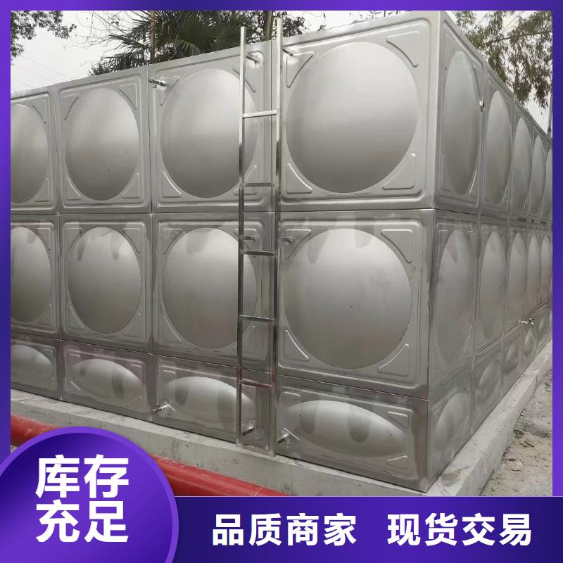 消防水箱不锈钢消防水箱屋顶消防水箱产品种类