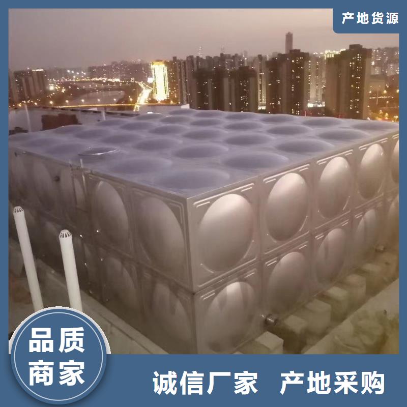 消防水箱不锈钢消防水箱屋顶消防水箱-值得信赖